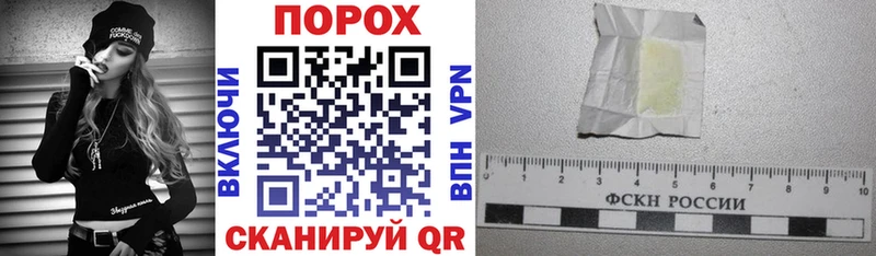 Купить  Волгореченск  Amphetamine Premium 