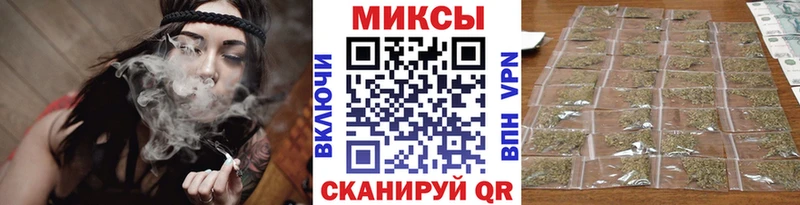БУТИРАТ оксибутират  Купить закладки  Волгореченск 