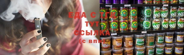 кокаин Краснотурьинск