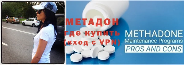 кокаин Краснотурьинск