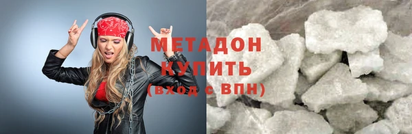 кокаин Краснотурьинск