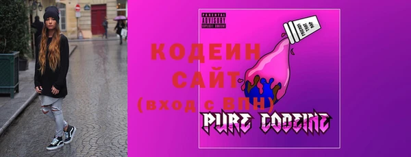 СК Кулебаки