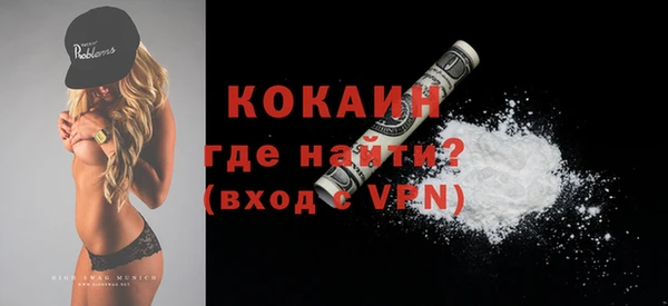 дурь Куйбышев