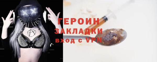 гашик Кукмор
