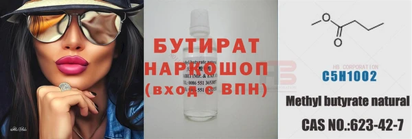 кокаин Краснотурьинск