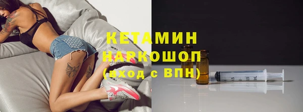 дурь Куйбышев