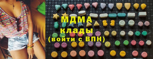 кокаин Краснотурьинск