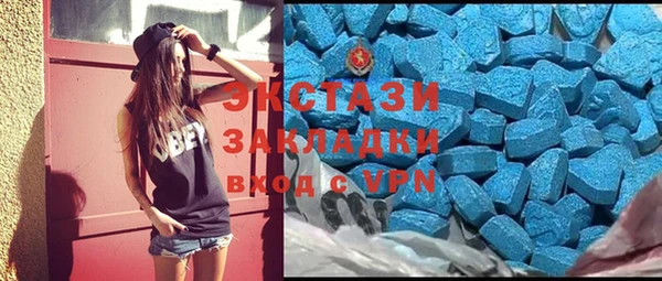 гашик Кукмор