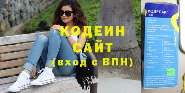 дурь Куйбышев