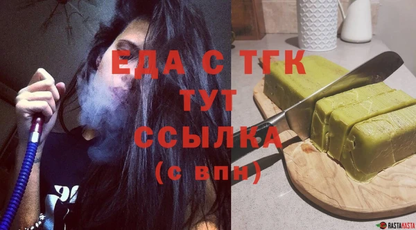 наркотики Ладушкин