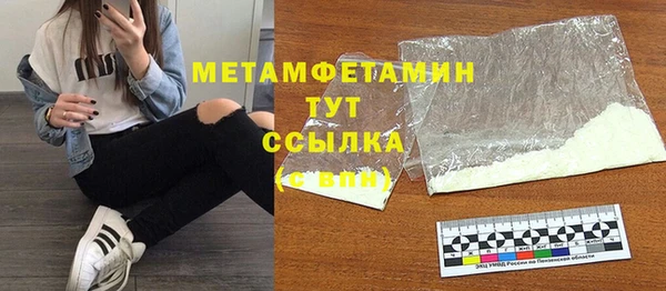 наркотики Ладушкин