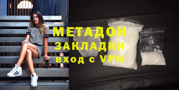 гашик Кукмор
