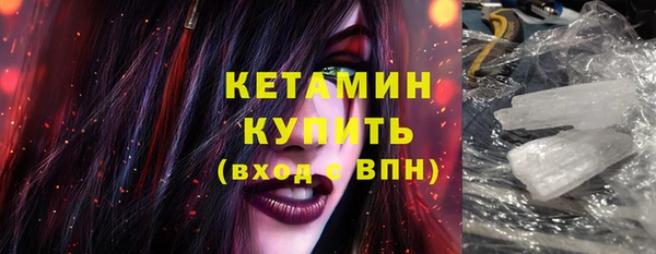 дурь Куйбышев