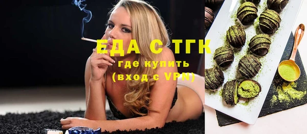 кокаин VHQ Лабытнанги