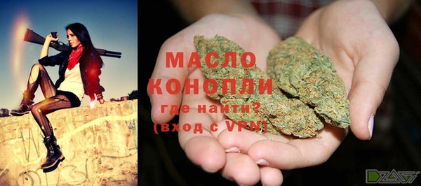 гашик Лихославль