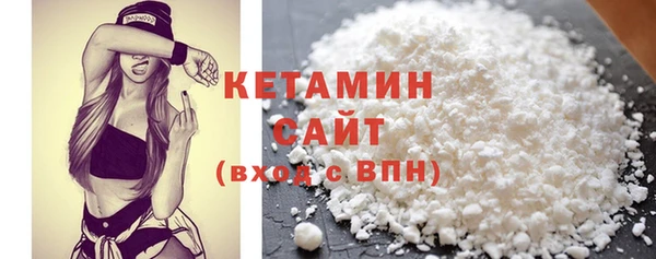 ПСИЛОЦИБИНОВЫЕ ГРИБЫ Коряжма